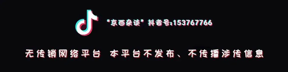 青少年篮球训练的影响因素及对策研究_0